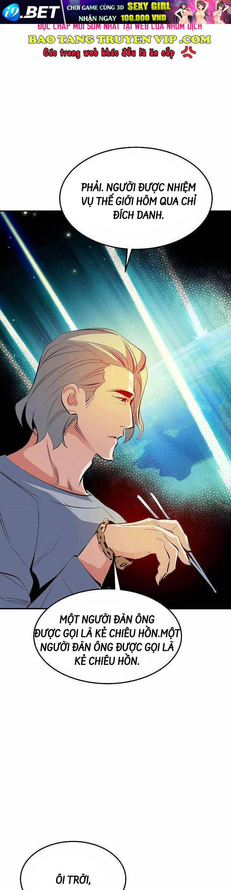 Độc Cô Tử Linh Sư - Chapter 121 - Page 57