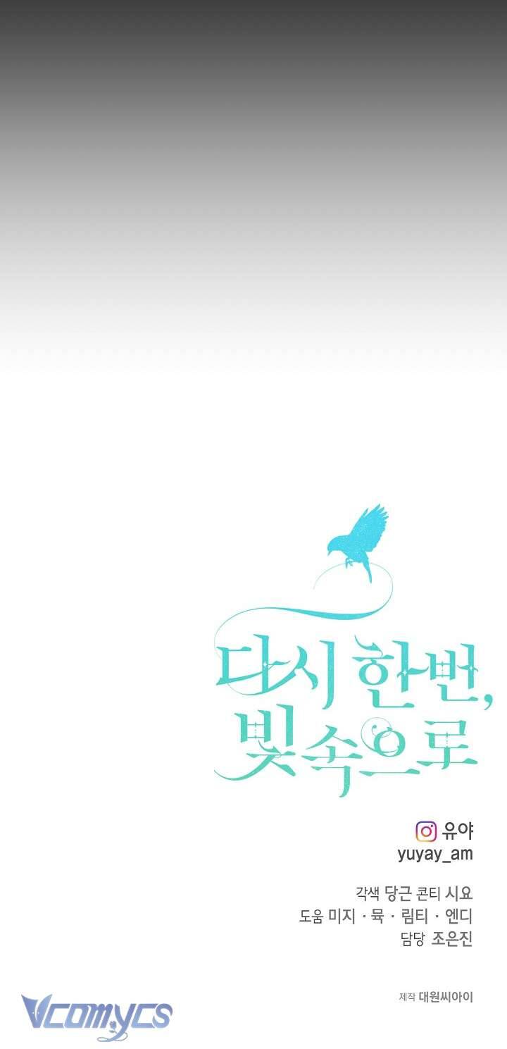 Lần Nữa Toả Sáng Chapter 90 - Trang 62