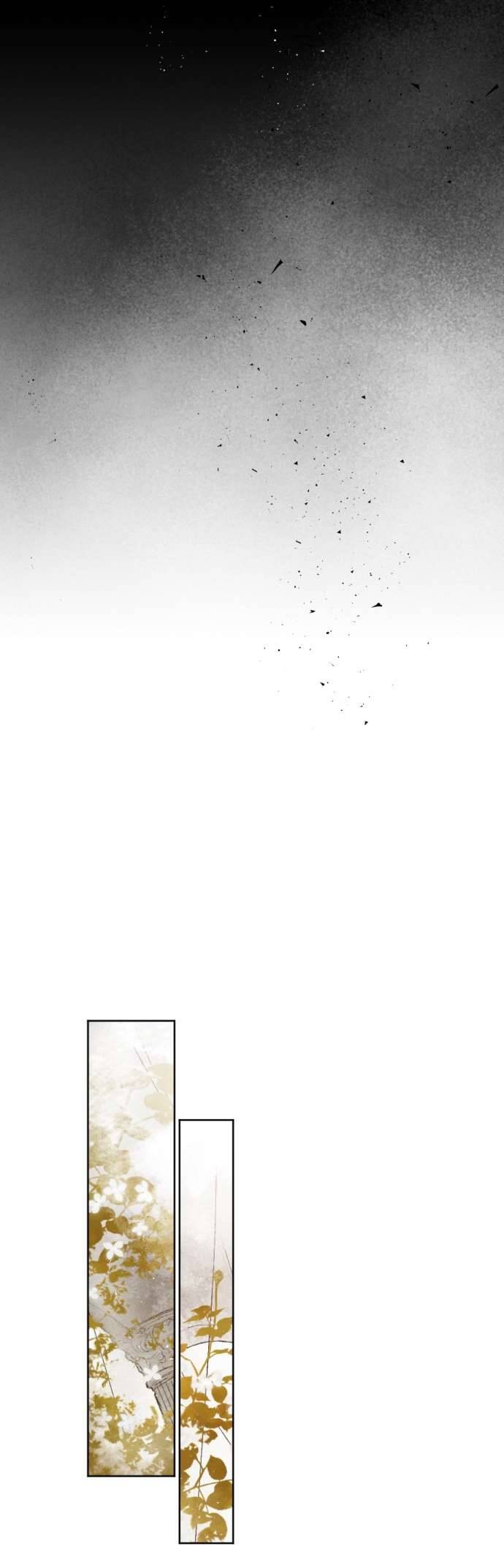 Lời Thú Nhận Của Chúa Tể Bóng Tối - Chapter 32 - Page 40