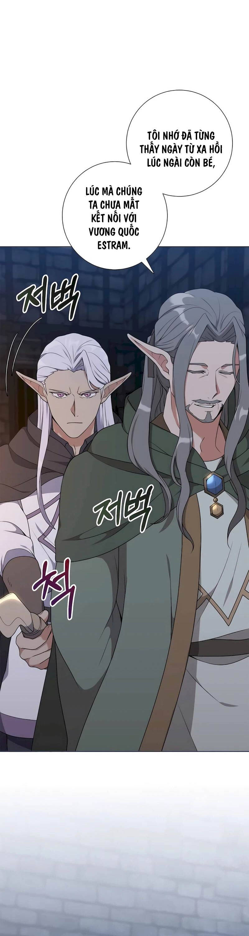 Tôi Làm Vườn Tại Thế Giới Thợ Săn - Chapter 36 - Page 17