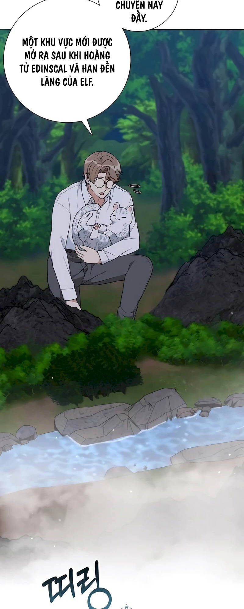 Tôi Làm Vườn Tại Thế Giới Thợ Săn - Chapter 36 - Page 46