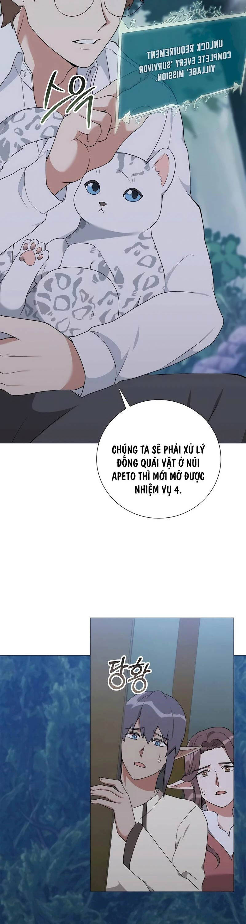 Tôi Làm Vườn Tại Thế Giới Thợ Săn - Chapter 36 - Page 48