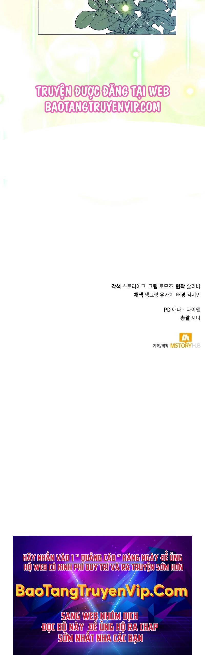 Tôi Làm Vườn Tại Thế Giới Thợ Săn - Chapter 36 - Page 57