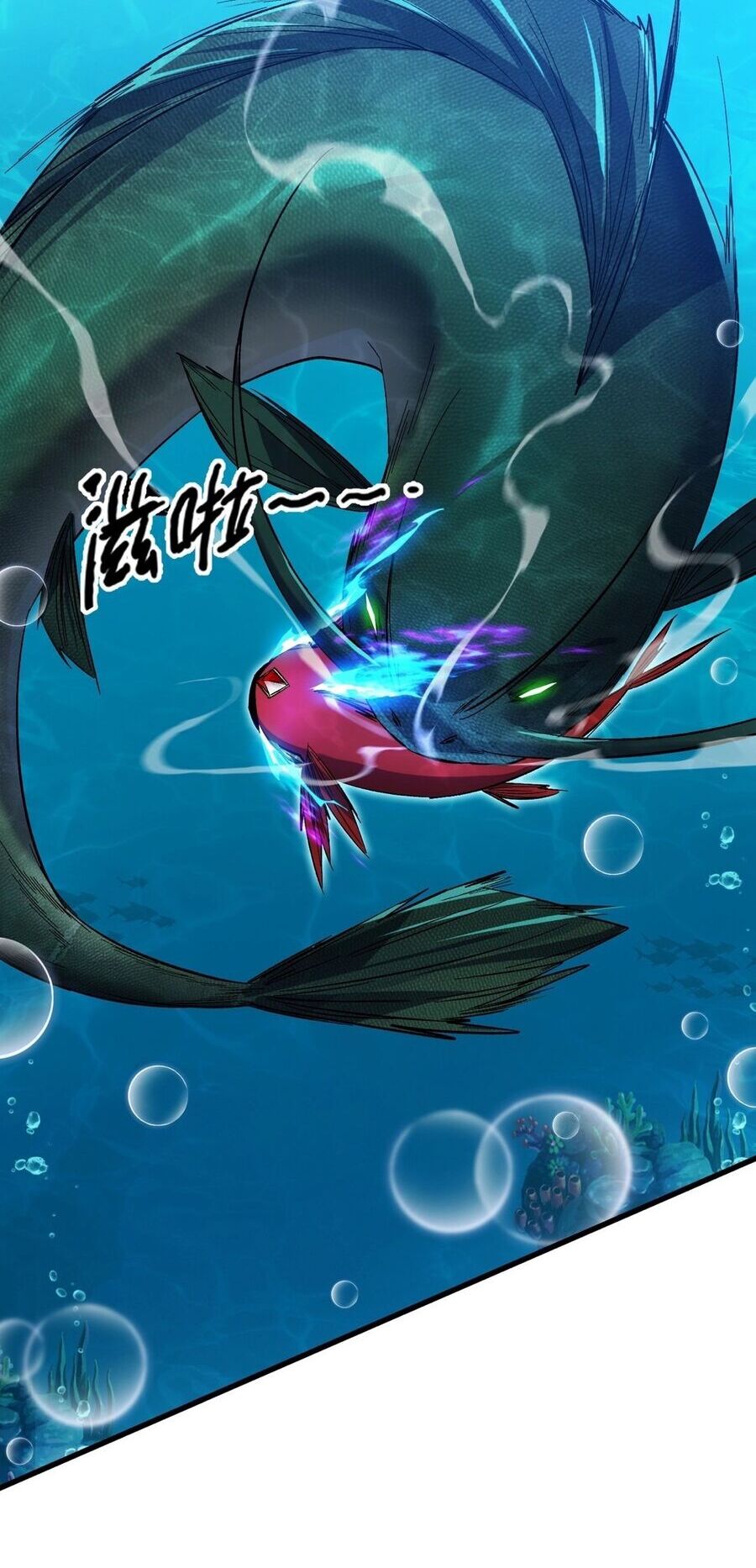 Linh Khí Khôi Phục: Từ Cá Chép Tiến Hoá Thành Thần Long - Chapter 8 - Page 35