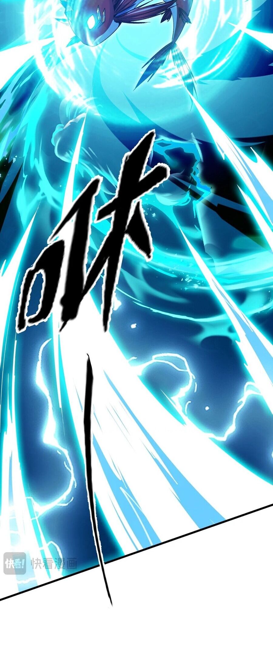 Linh Khí Khôi Phục: Từ Cá Chép Tiến Hoá Thành Thần Long - Chapter 8 - Page 6