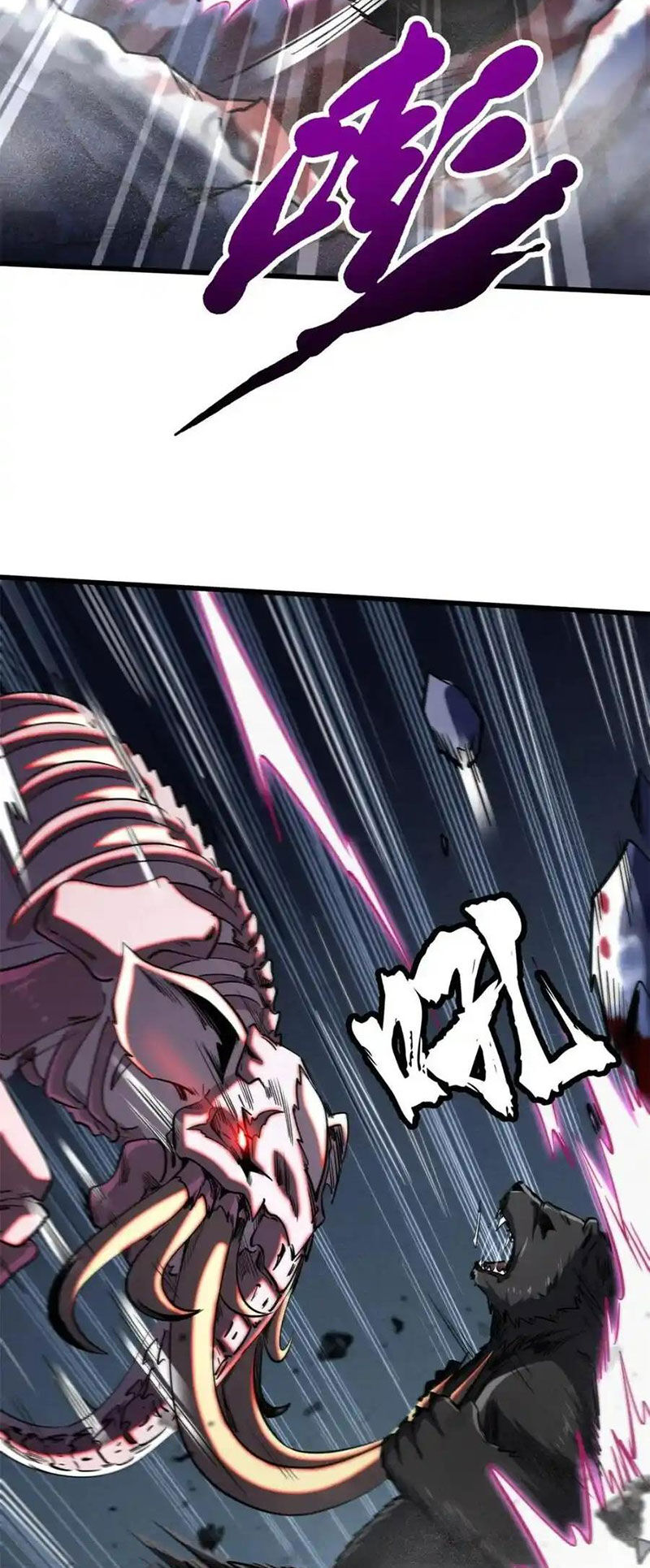 Siêu Cấp Thần Cơ Nhân - Chapter 240 - Page 13