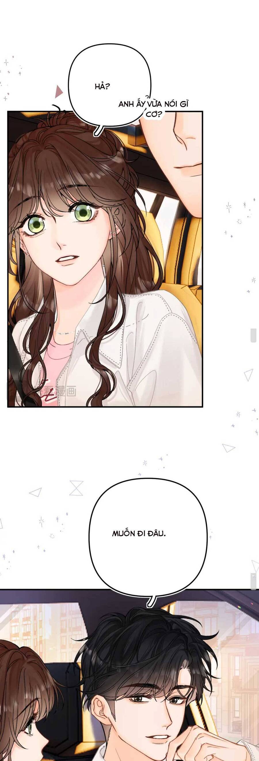 Thỉnh Đa Loan Chiếu - Chapter 12 - Page 11