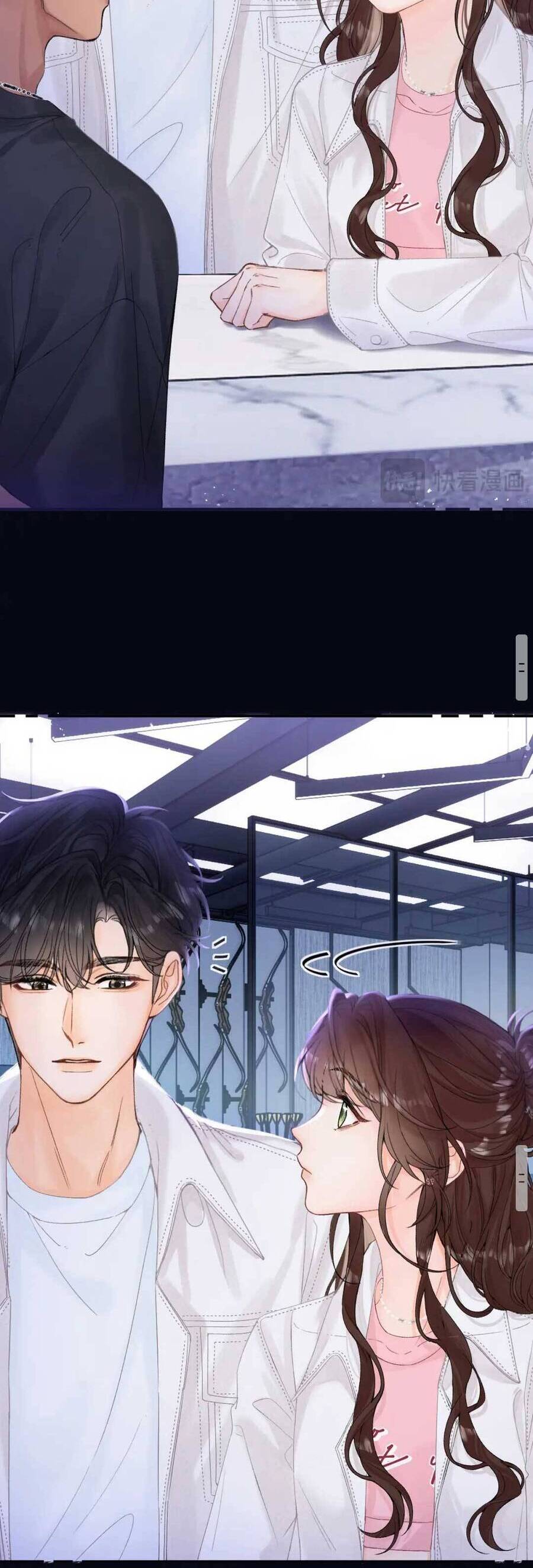 Thỉnh Đa Loan Chiếu - Chapter 12 - Page 18