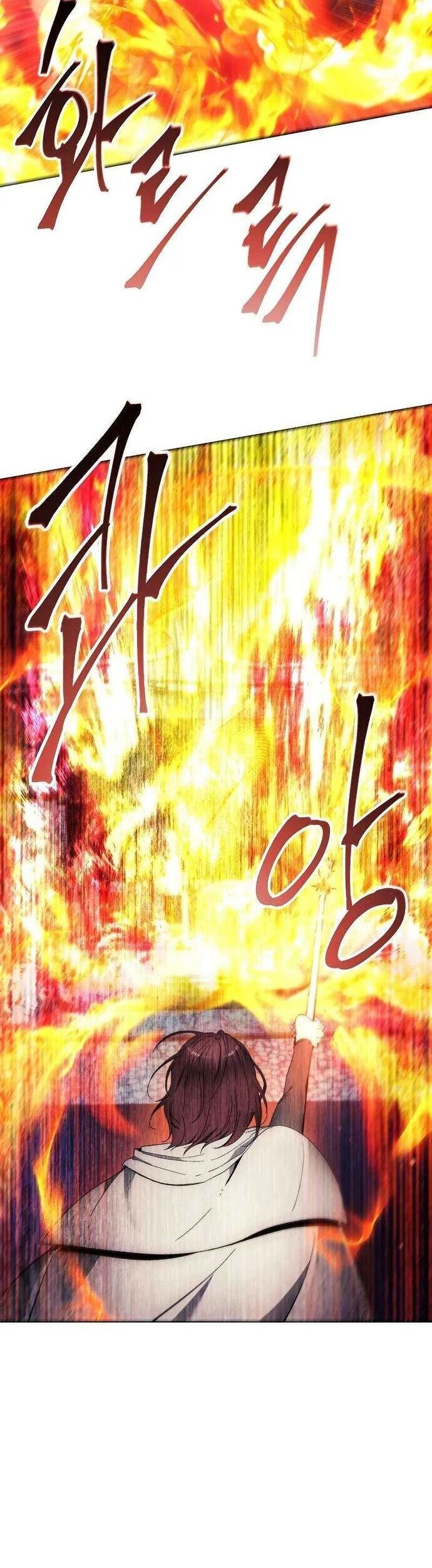 Tao Là Ác Nhân - Chapter 106 - Page 21