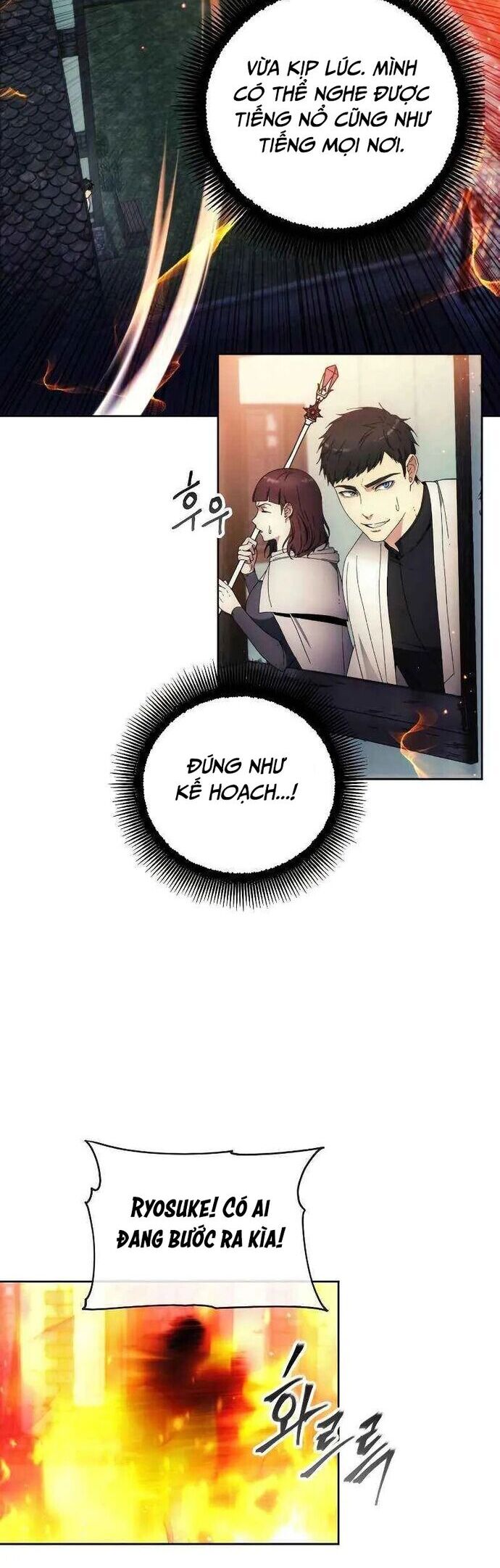 Tao Là Ác Nhân - Chapter 106 - Page 23