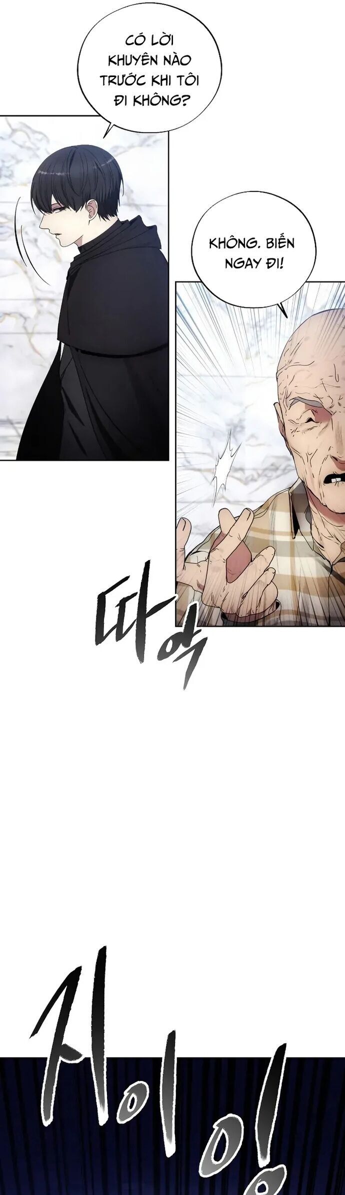 Tao Là Ác Nhân Chapter 112 - Trang 33