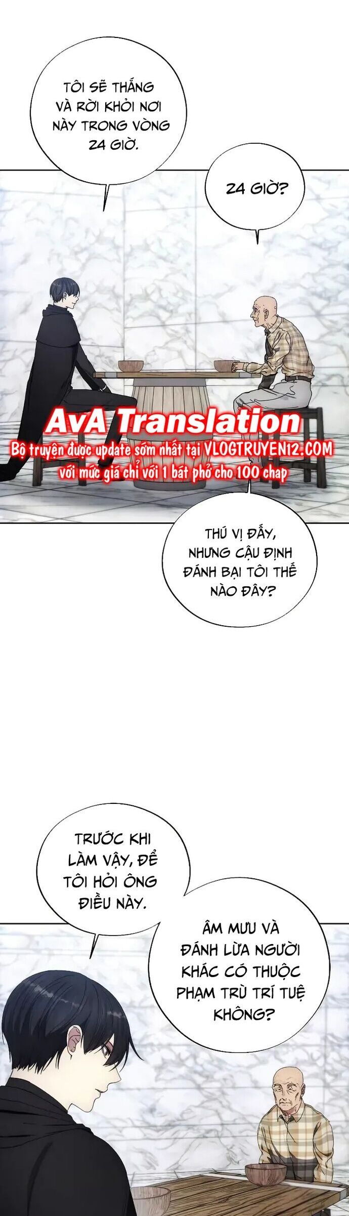 Tao Là Ác Nhân Chapter 112 - Trang 7