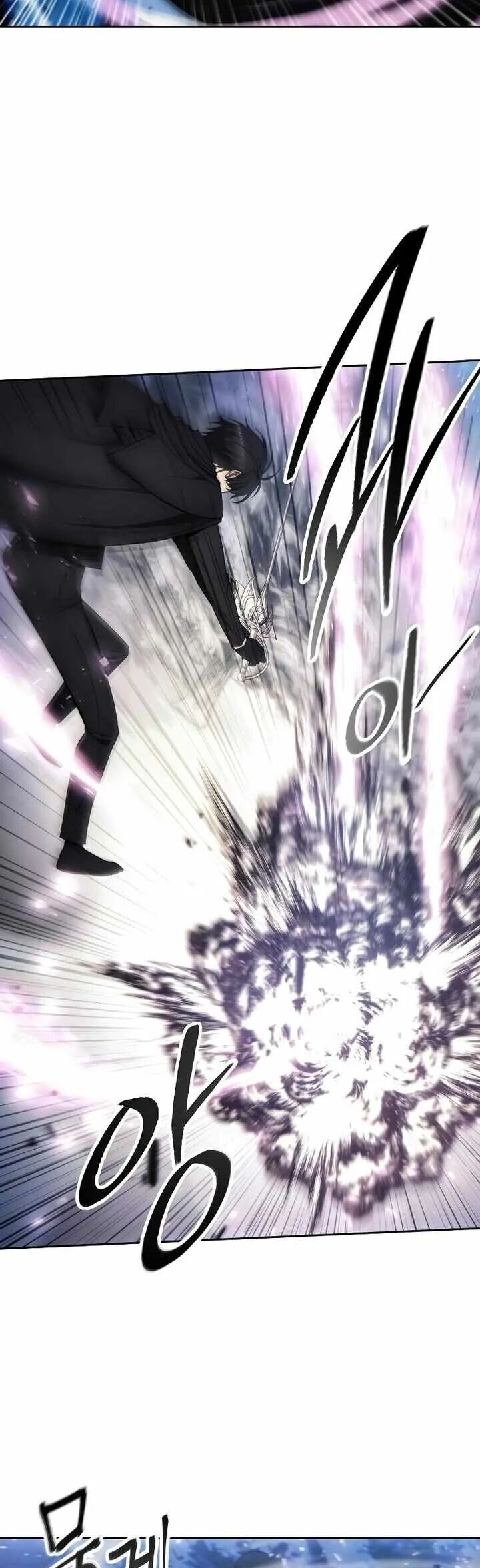 Tao Là Ác Nhân Chapter 113 - Trang 12