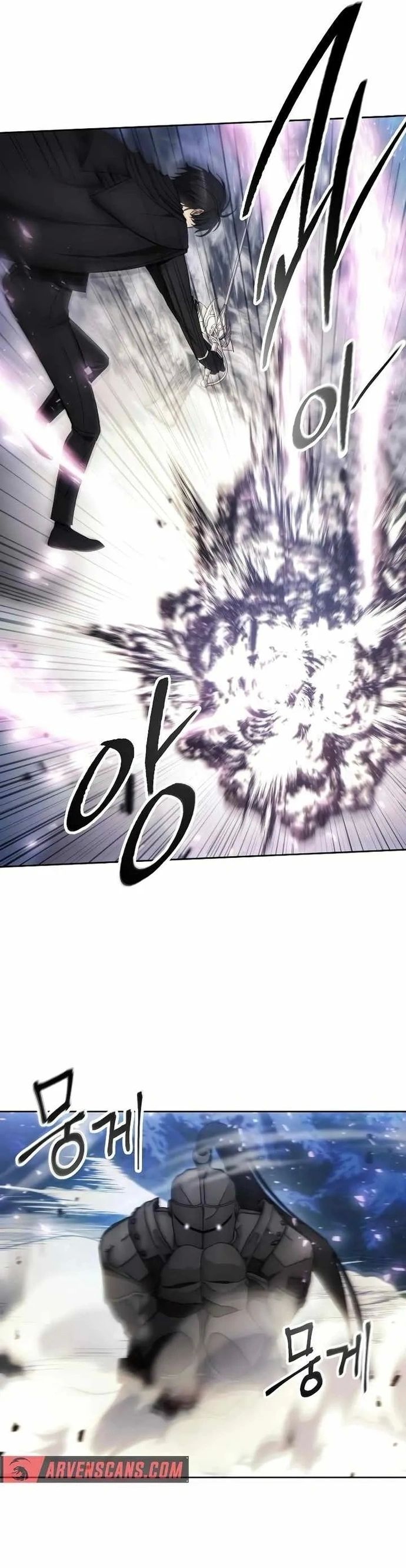 Tao Là Ác Nhân Chapter 113 - Trang 43