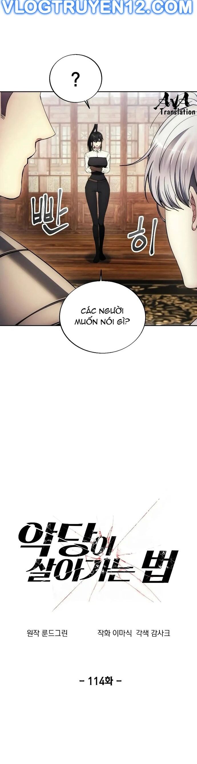 Tao Là Ác Nhân Chapter 114 - Trang 8