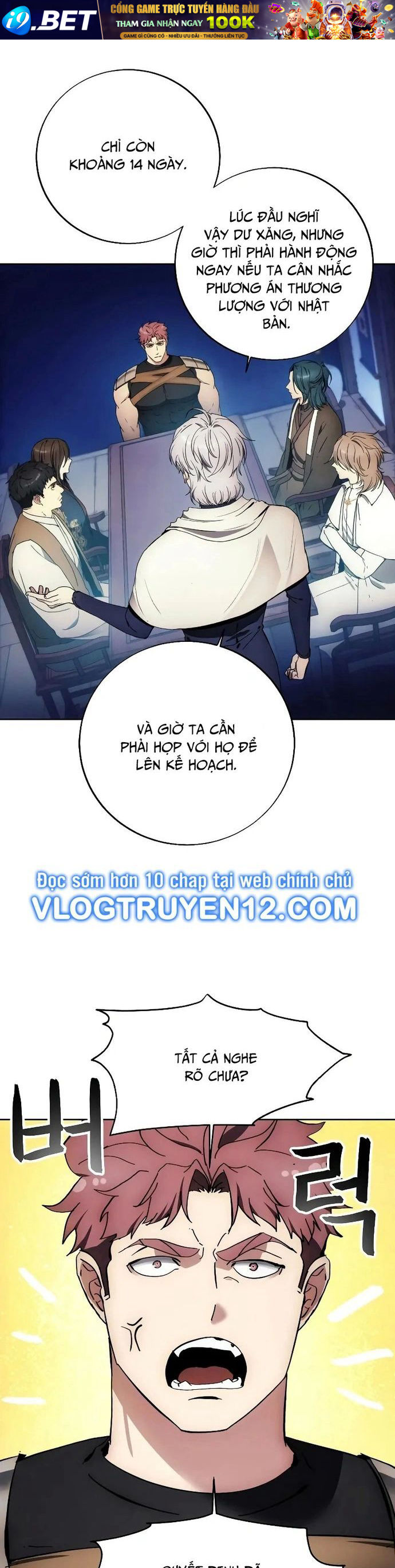 Tao Là Ác Nhân Chapter 116 - Trang 6