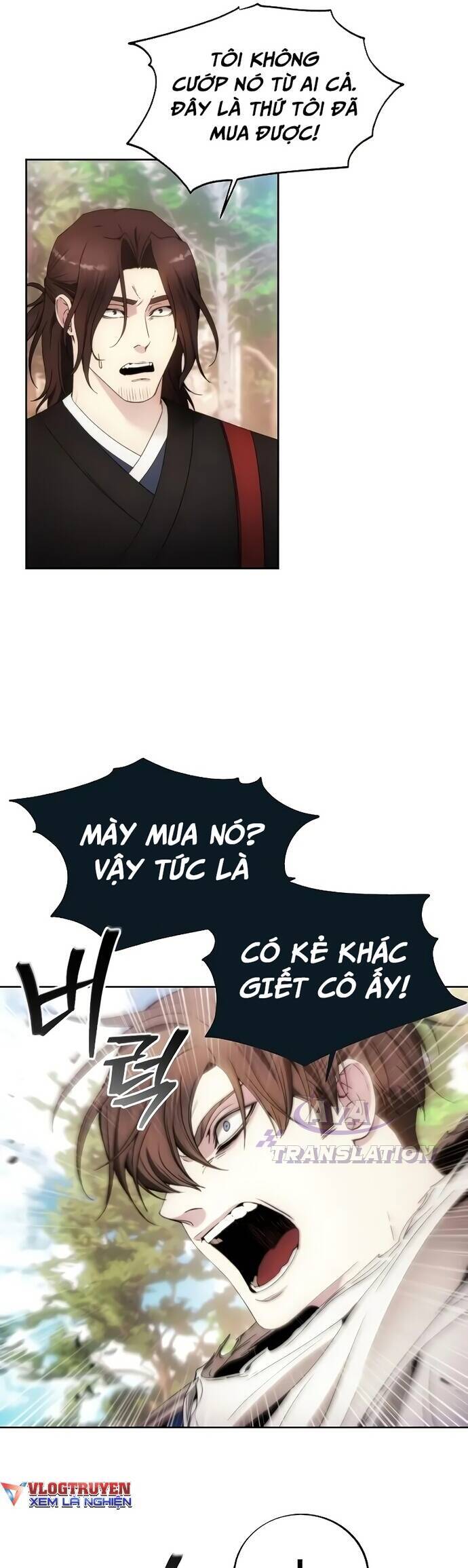 Tao Là Ác Nhân Chapter 87 - Trang 12