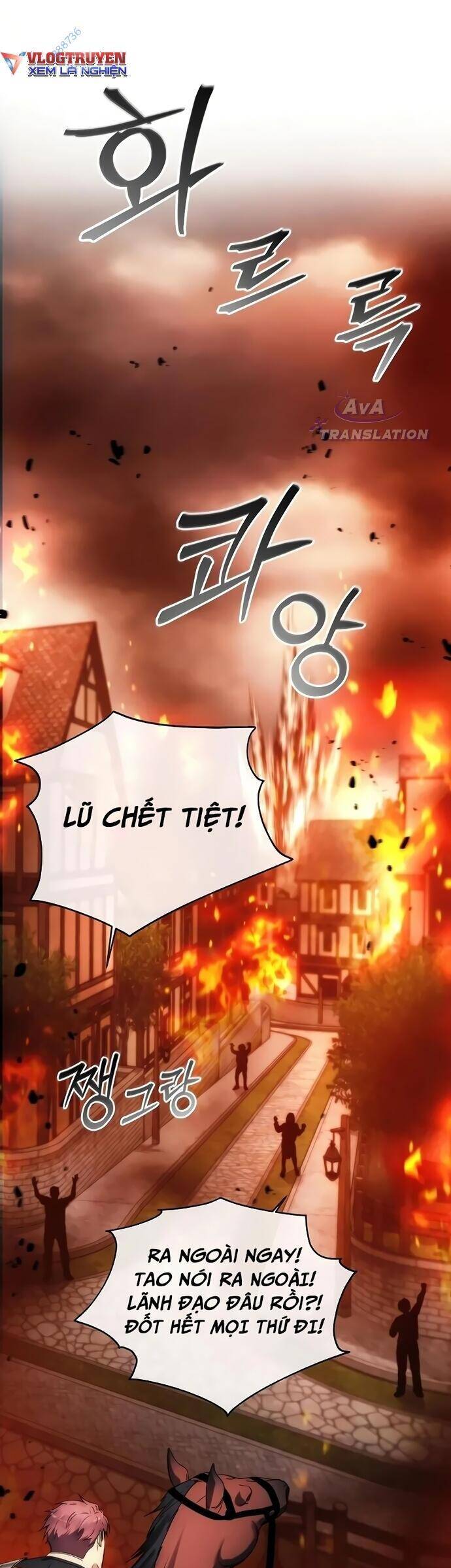 Tao Là Ác Nhân Chapter 87 - Trang 24