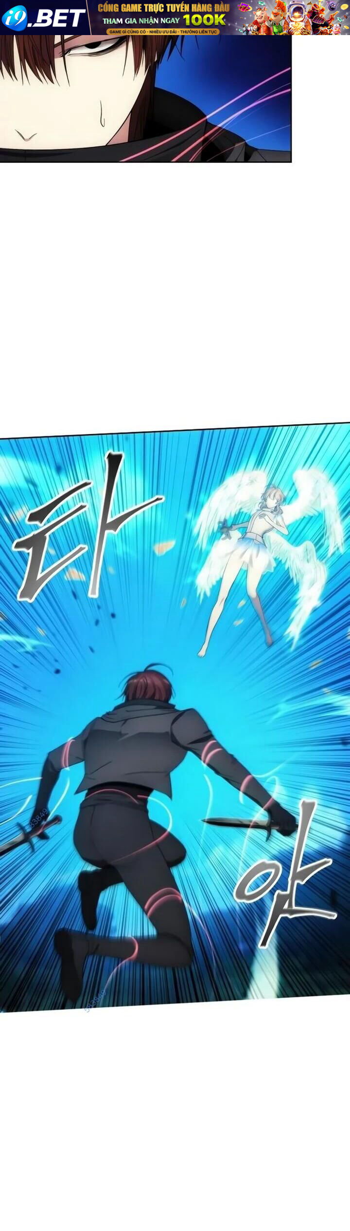 Tao Là Ác Nhân Chapter 90 - Trang 25