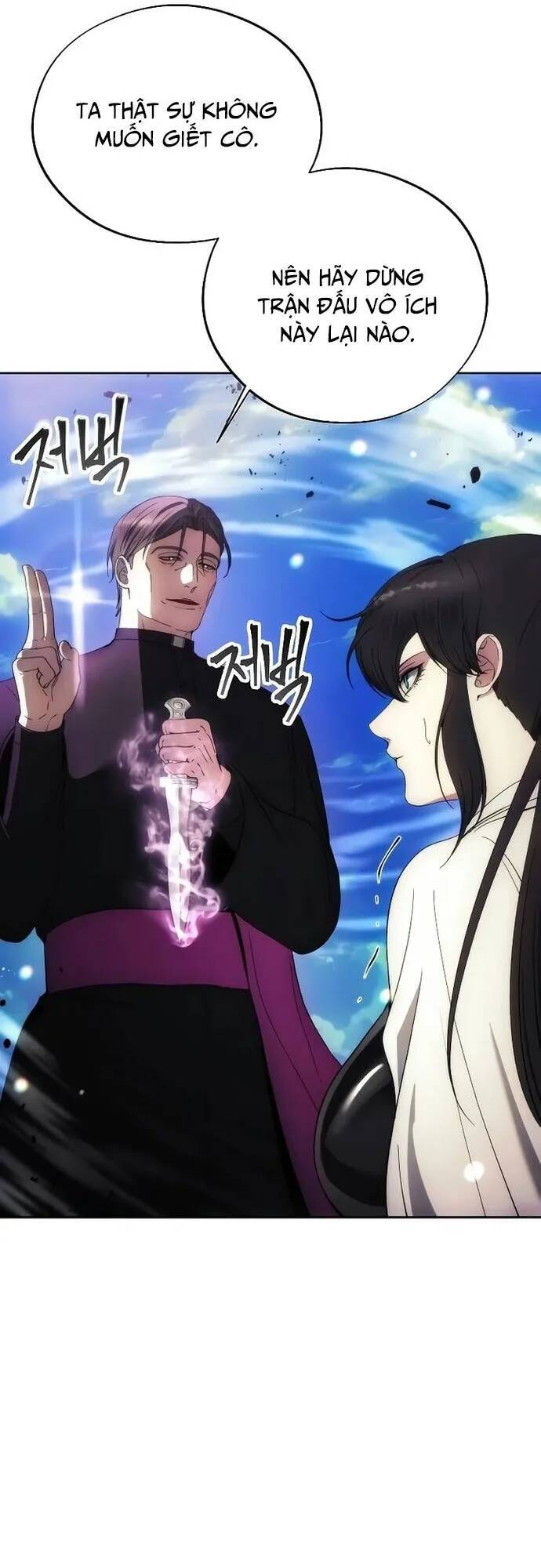 Tao Là Ác Nhân Chapter 93 - Trang 23