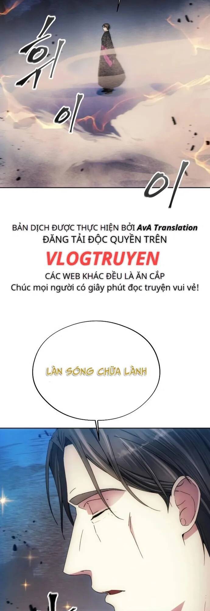 Tao Là Ác Nhân Chapter 94 - Trang 17