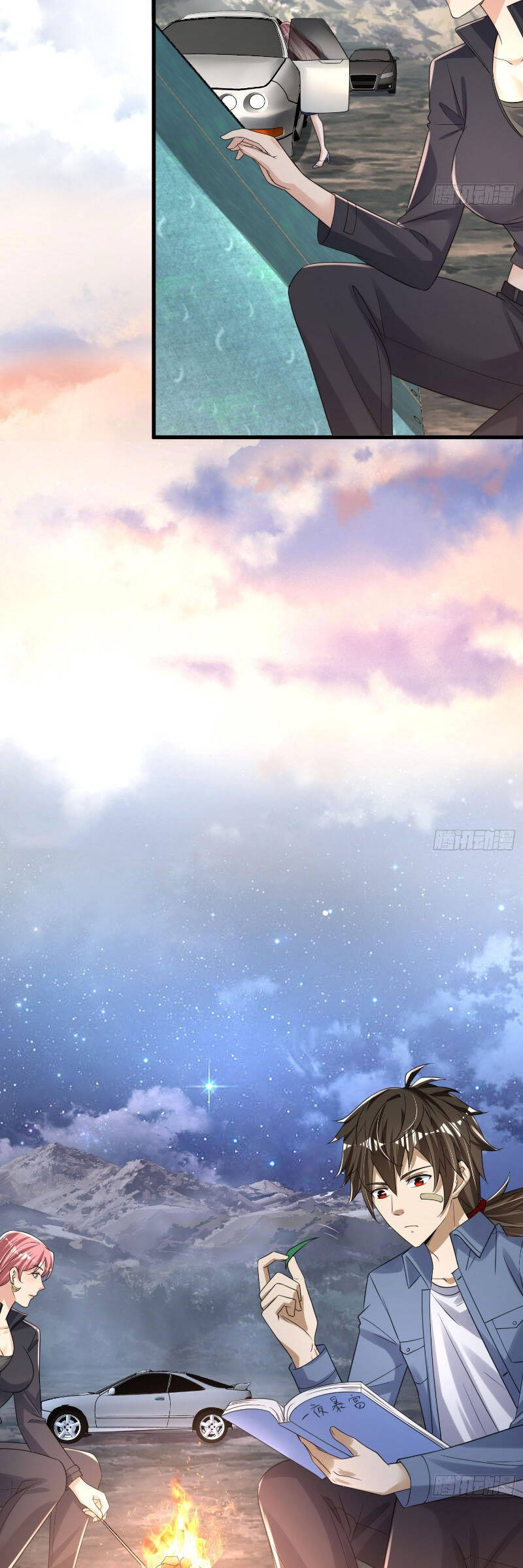 Đệ Nhất Danh Sách - Chapter 281 - Page 5