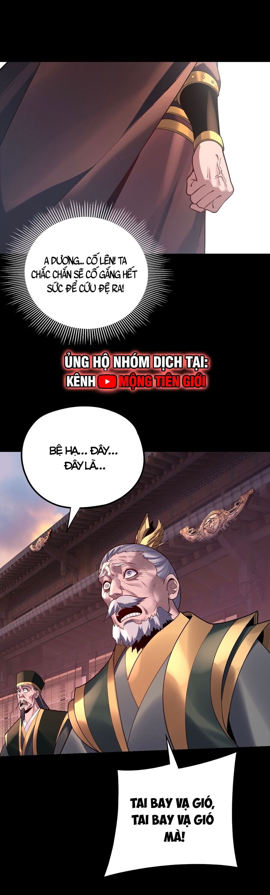 Ta Trời Sinh Đã Là Nhân Vật Phản Diện - Chapter 170 - Page 12