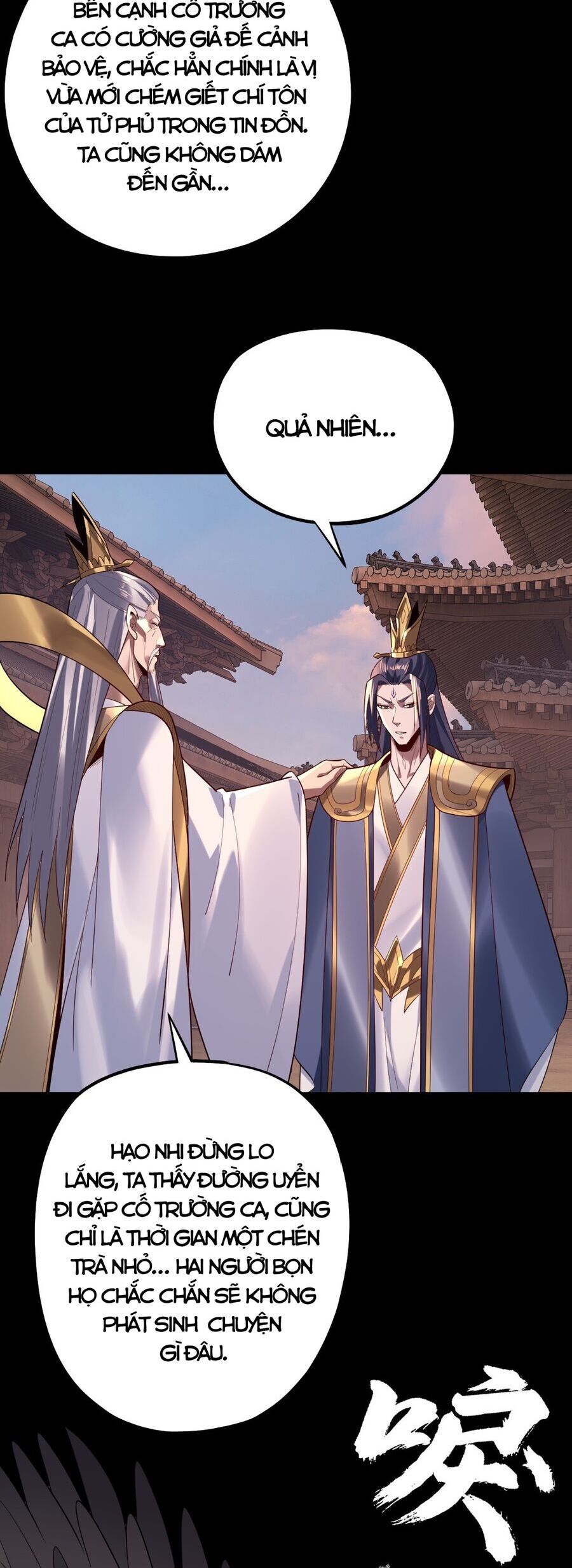 Ta Trời Sinh Đã Là Nhân Vật Phản Diện - Chapter 170 - Page 3