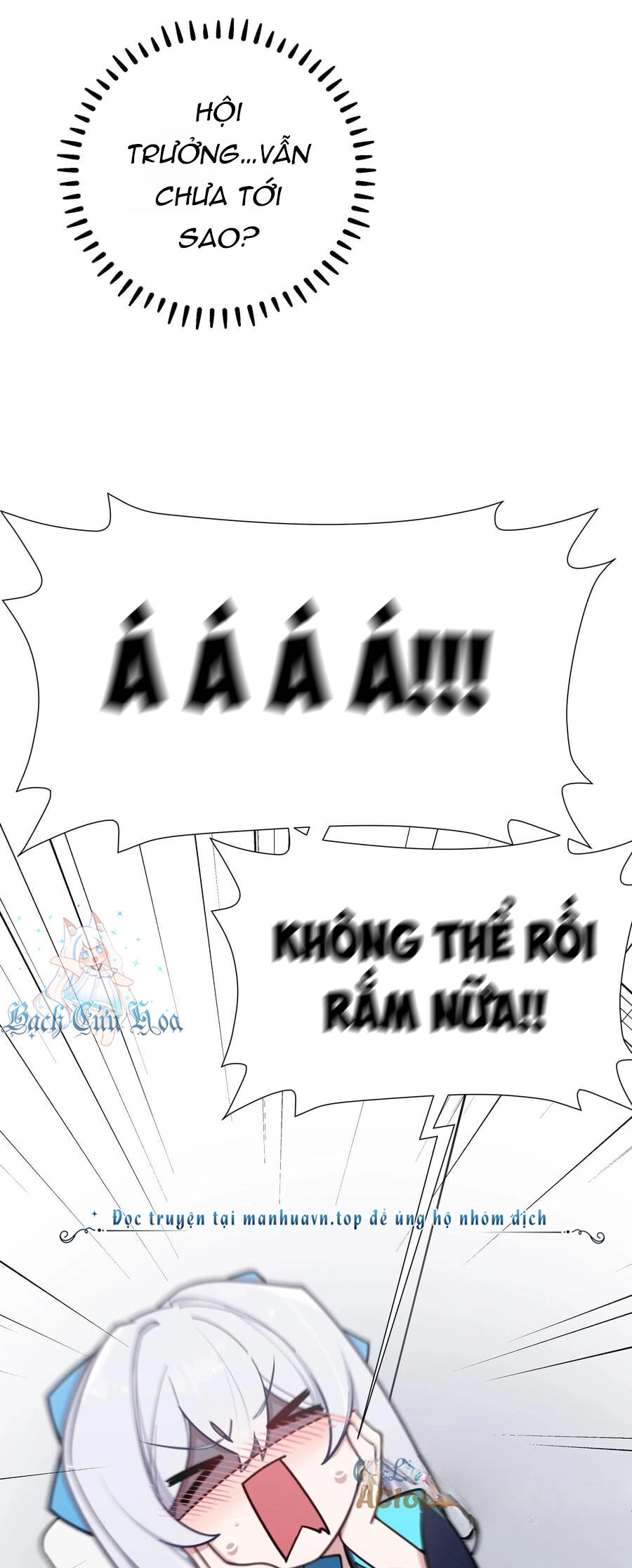 Làm Sao Để Chạy Trốn Dàn Hậu Cung Chapter 122 - Trang 12