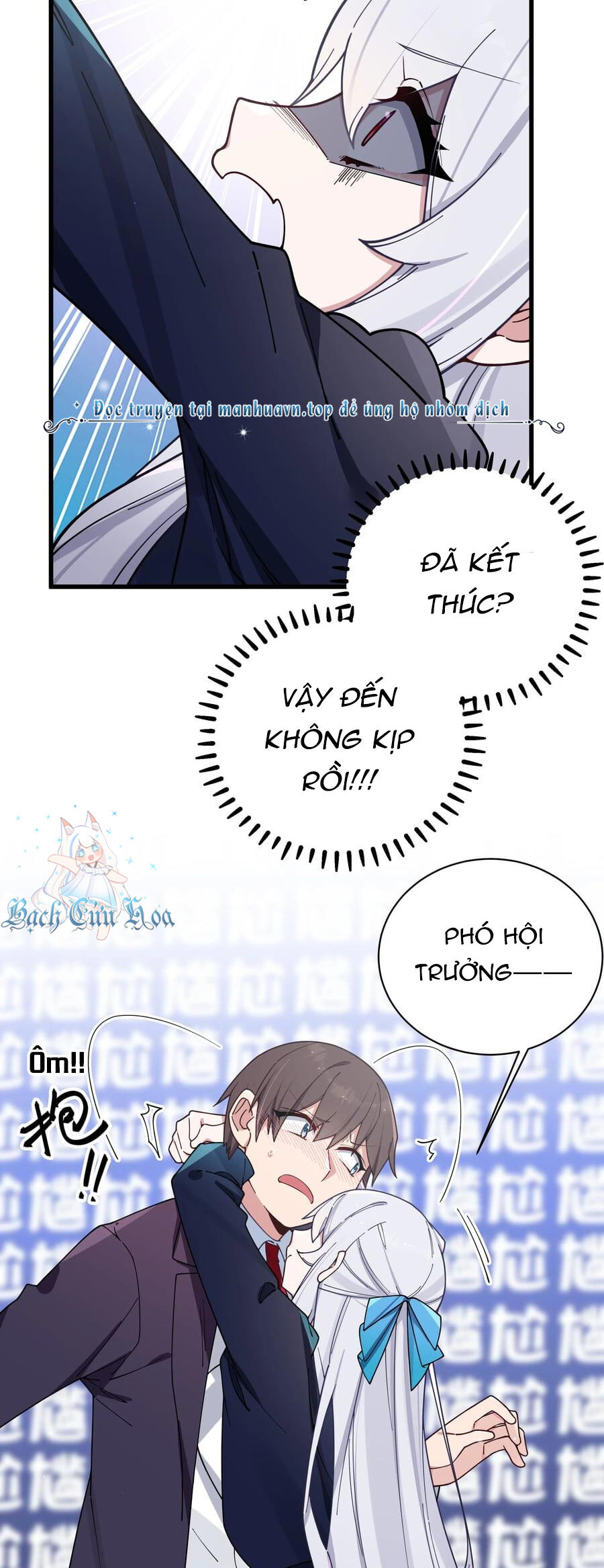 Làm Sao Để Chạy Trốn Dàn Hậu Cung Chapter 122 - Trang 25