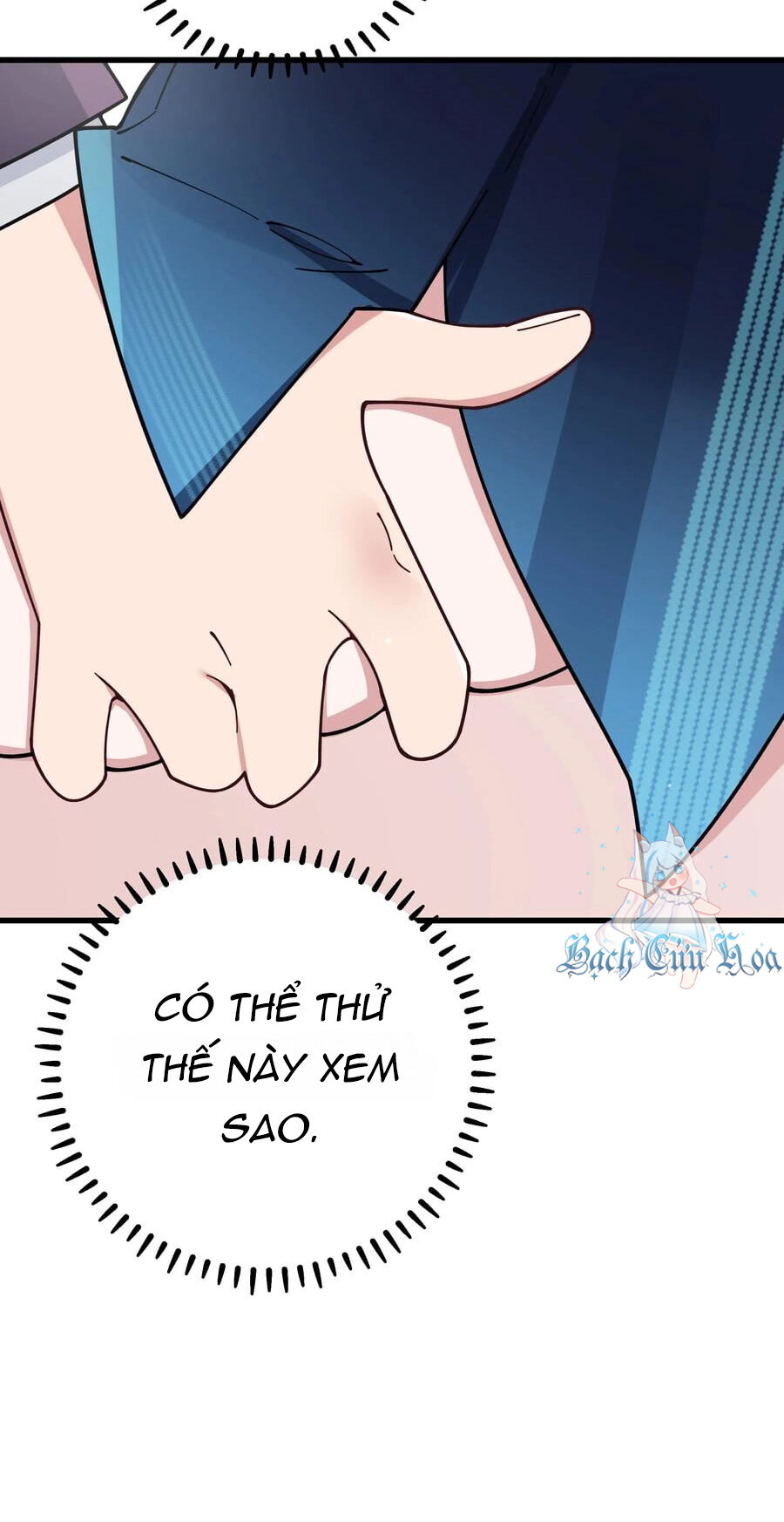 Làm Sao Để Chạy Trốn Dàn Hậu Cung Chapter 122 - Trang 33