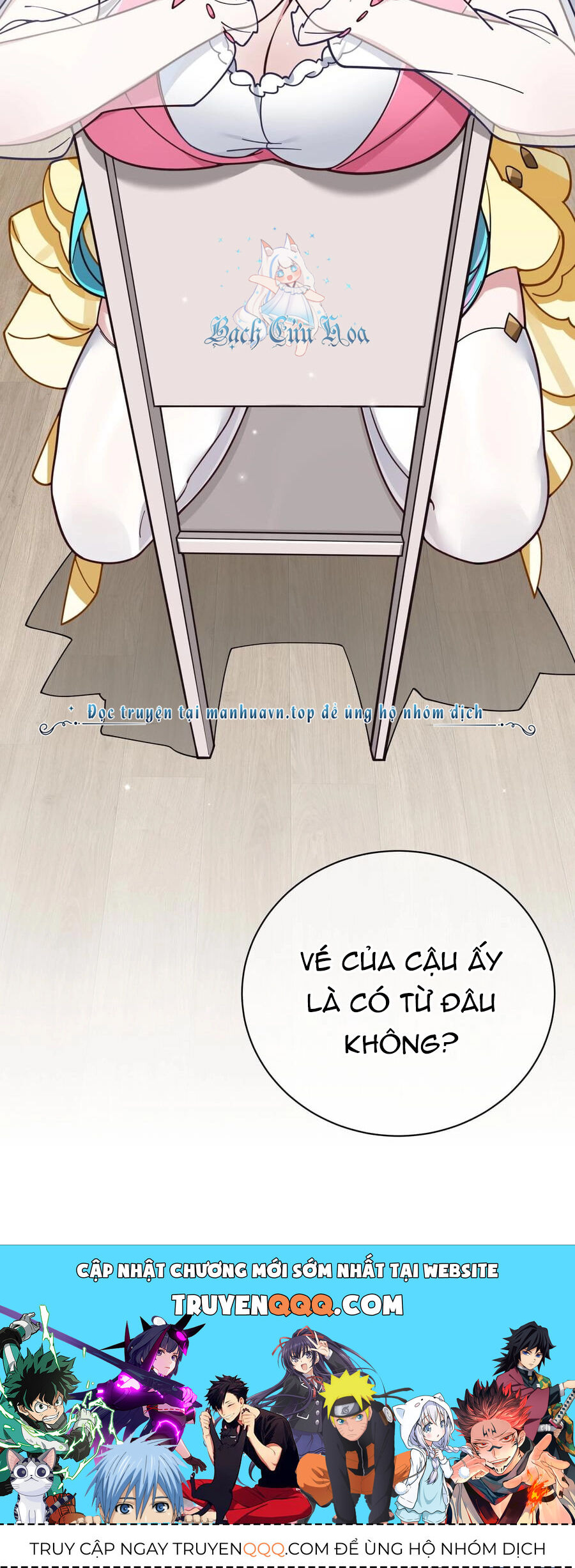 Làm Sao Để Chạy Trốn Dàn Hậu Cung - Chapter 122 - Page 39
