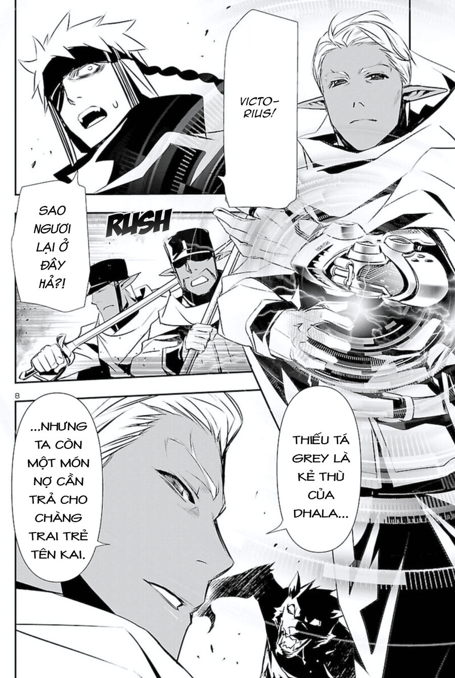 Shinju No Nectar - Chapter 64 - Page 12