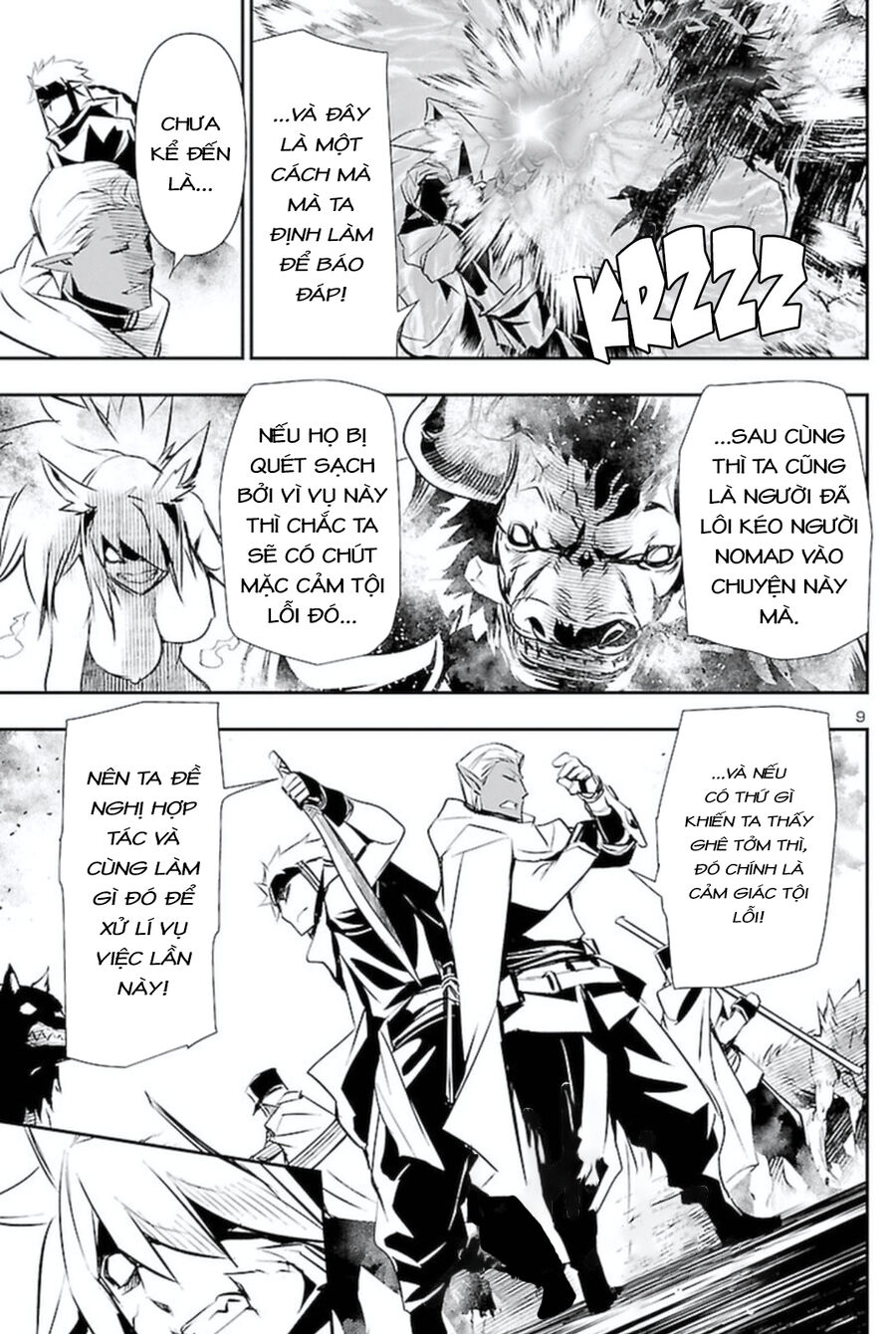 Shinju No Nectar - Chapter 64 - Page 13