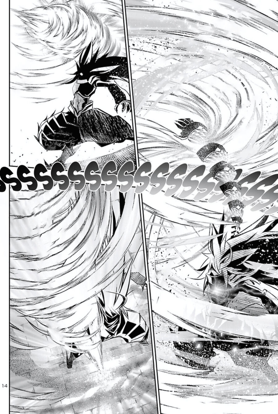 Shinju No Nectar - Chapter 64 - Page 18