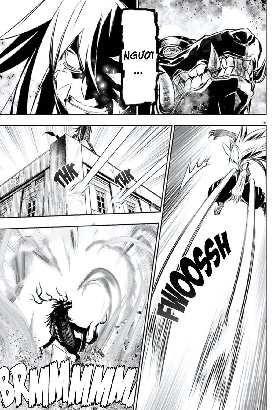 Shinju No Nectar - Chapter 64 - Page 23