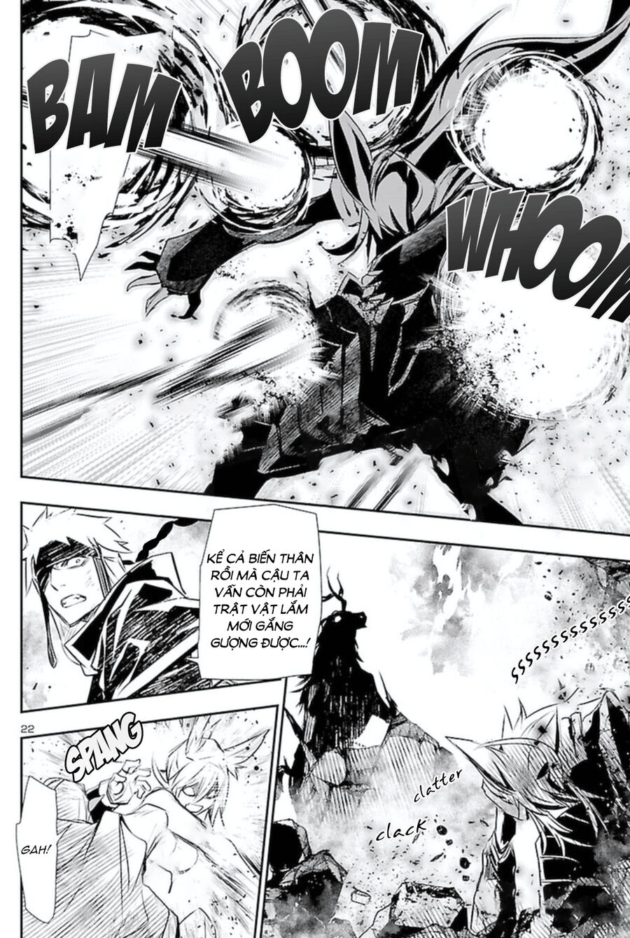 Shinju No Nectar - Chapter 64 - Page 26