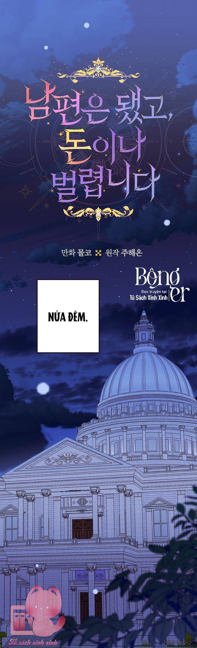 Tiền Là Tất Cả Chồng Là Phù Du - Chapter 66 - Page 31