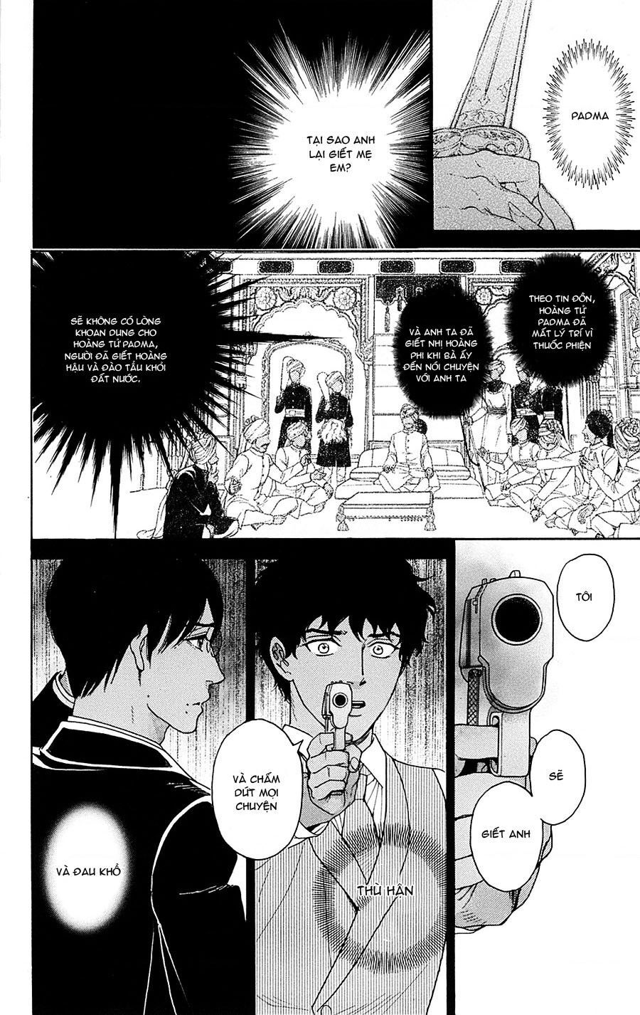 Madame Petit - Chapter 22 - Page 10