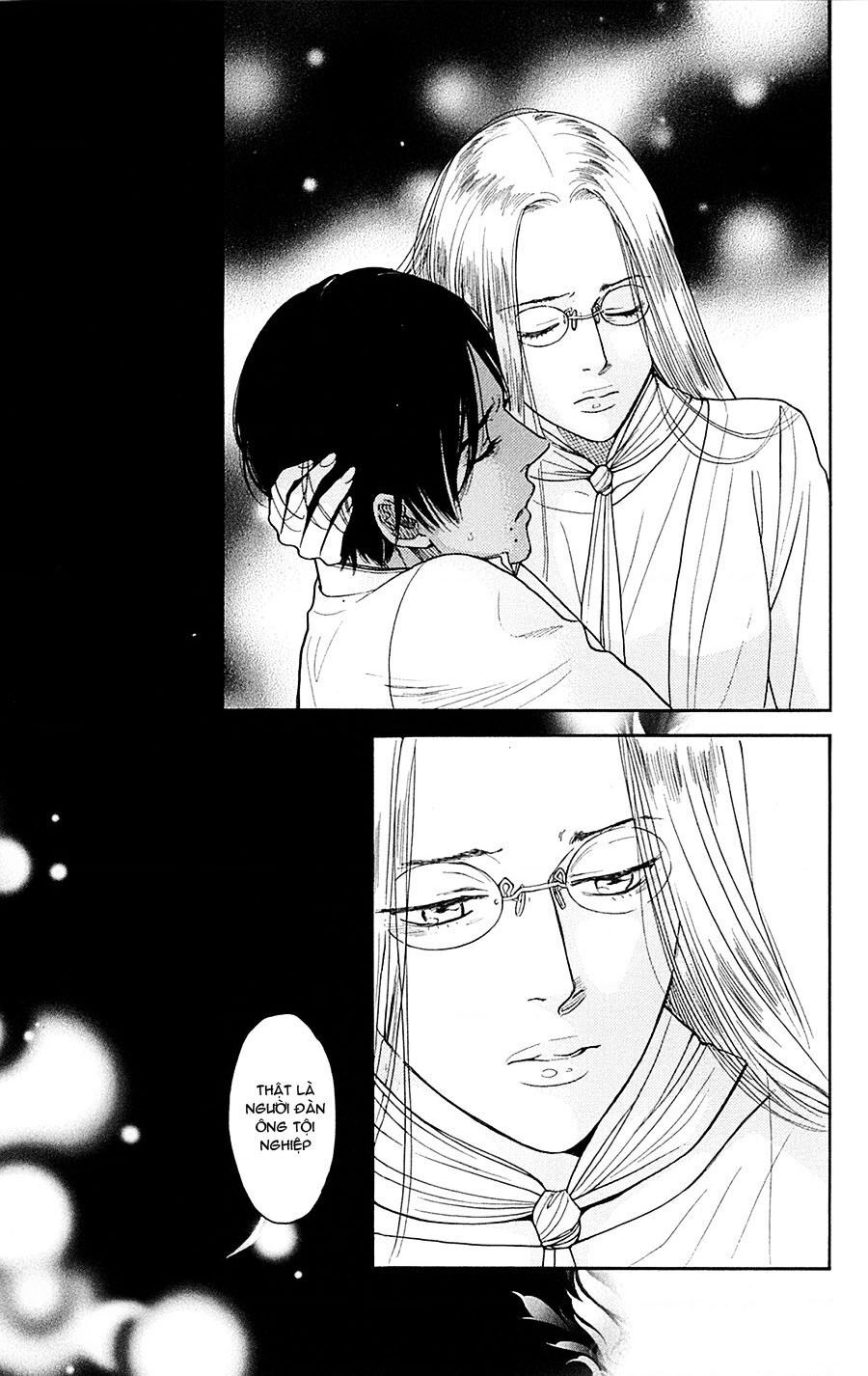 Madame Petit - Chapter 22 - Page 18