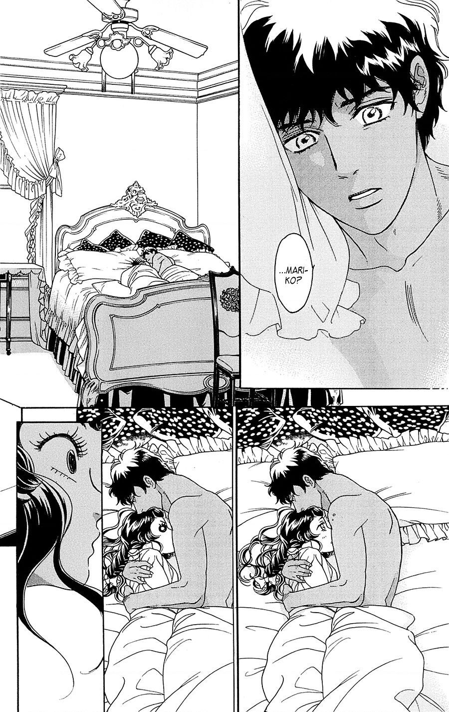 Madame Petit - Chapter 22 - Page 21