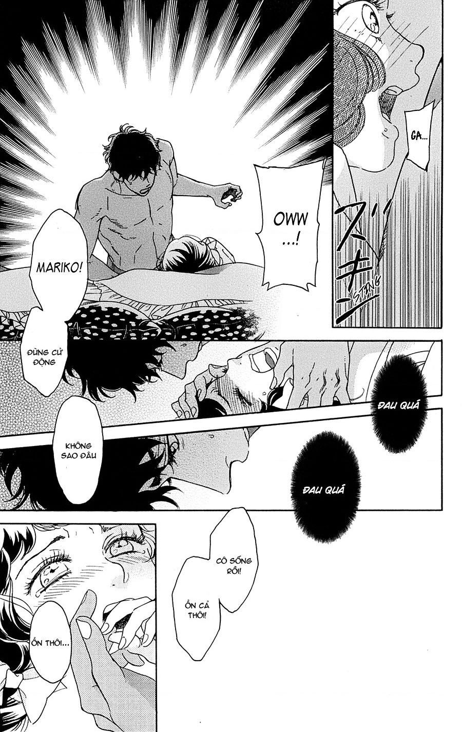 Madame Petit - Chapter 22 - Page 22