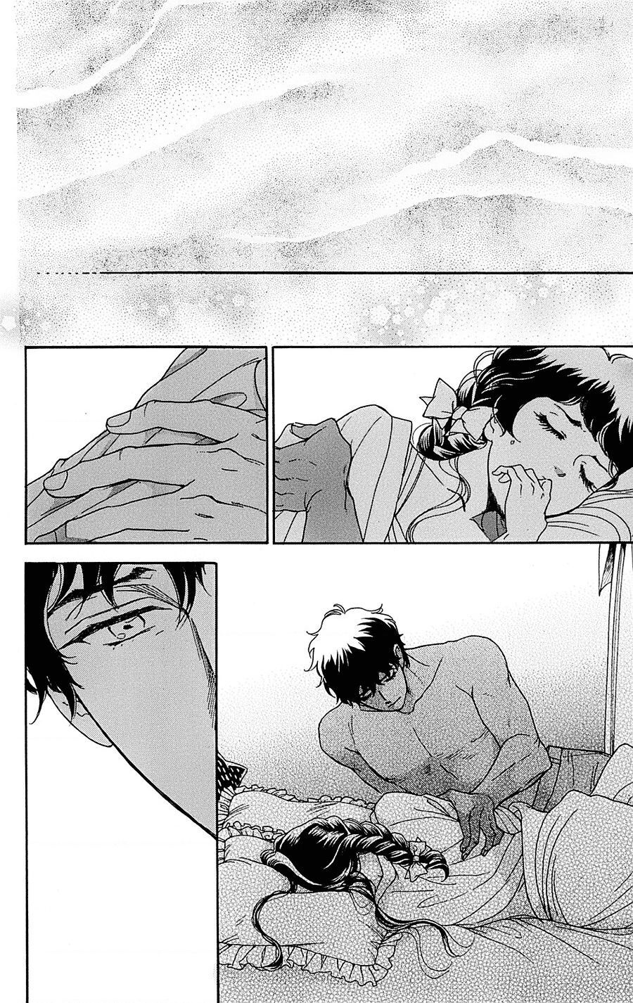 Madame Petit - Chapter 22 - Page 25