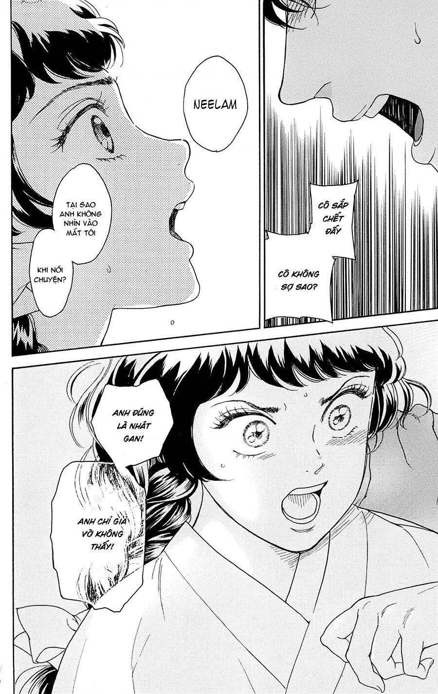 Madame Petit - Chapter 22 - Page 31