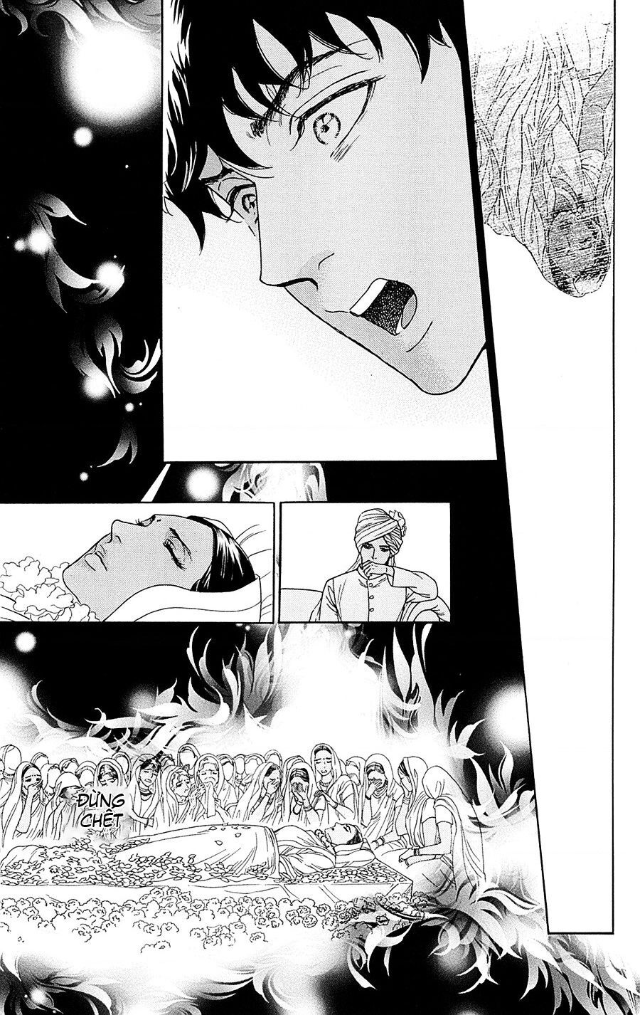 Madame Petit - Chapter 22 - Page 32