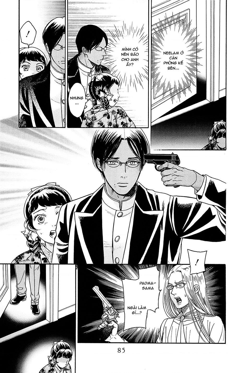 Madame Petit - Chapter 22 - Page 5