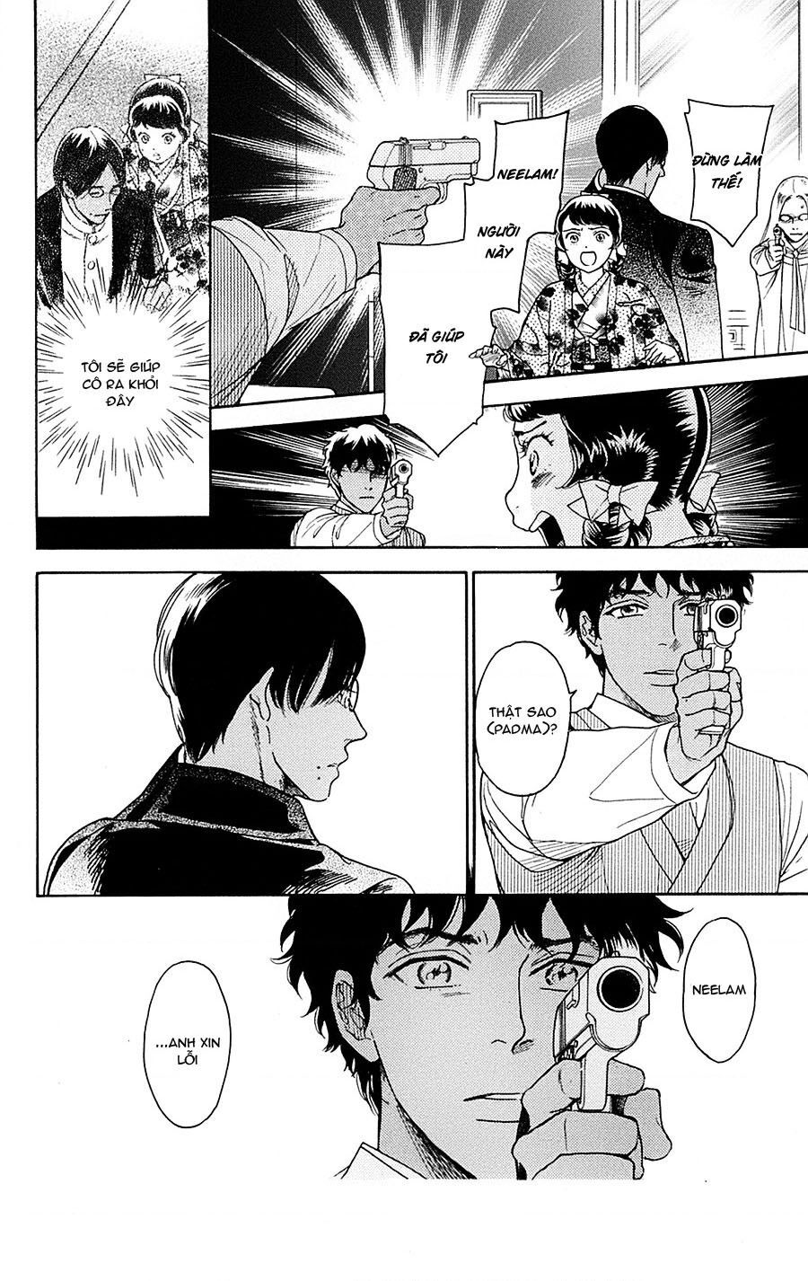 Madame Petit - Chapter 22 - Page 8