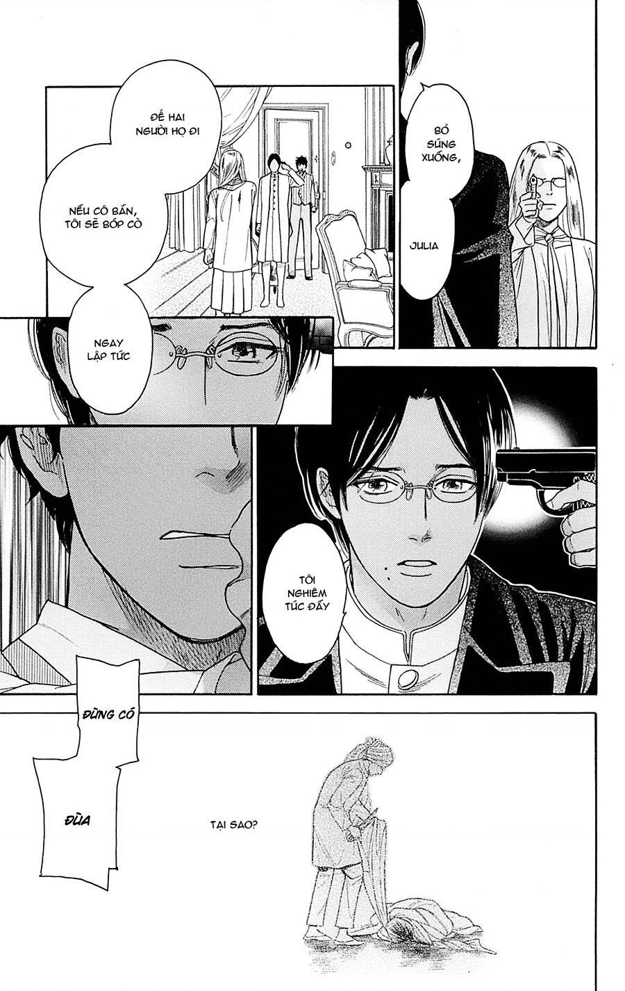 Madame Petit - Chapter 22 - Page 9