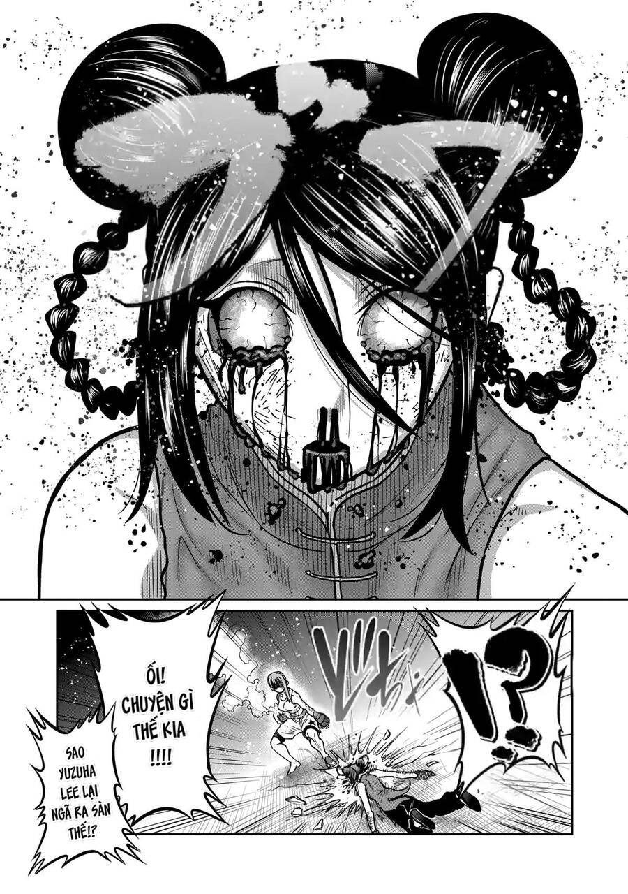 Isshou Senkin - Chapter 15 - Page 13