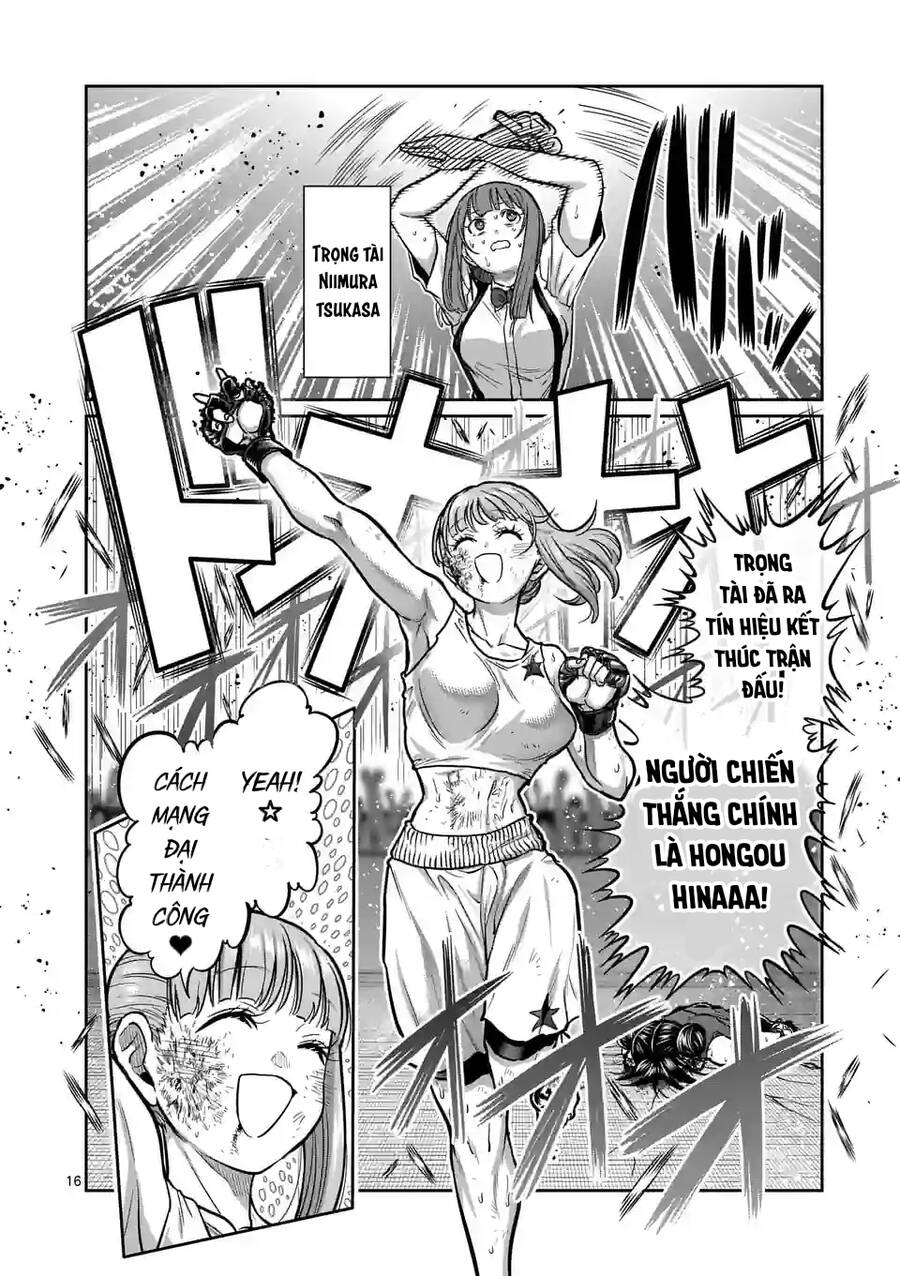 Isshou Senkin - Chapter 15 - Page 16